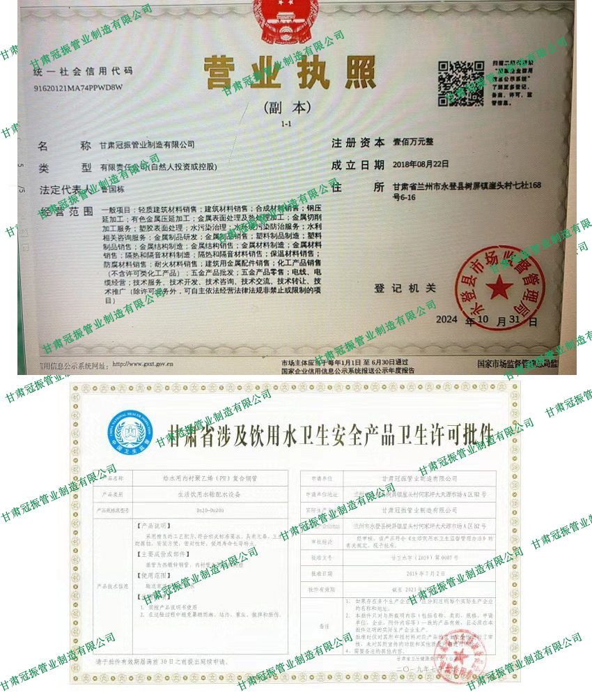 1-22062G21029401.jpg
